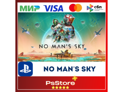 🔴No Mans Sky 🎮 Türkiye PS4 PS5 PS🔴