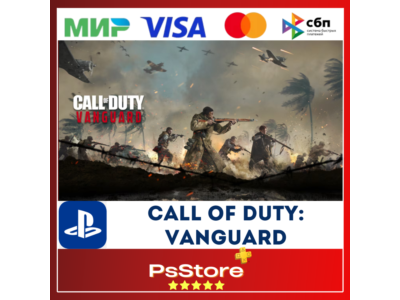 🔴COD | Call of Duty: Vanguard 🎮Turkey PS4 PS5 PS🔴