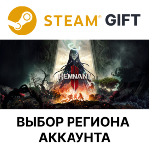✅Remnant II - Deluxe🌐Выбор Региона