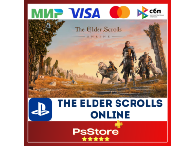 🔴The Elder Scrolls Online PS4 PS5 | TESO🔴Турция PS