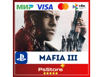 🔴Mafia III PS4 P5 🎮 Türkiye PS🔴
