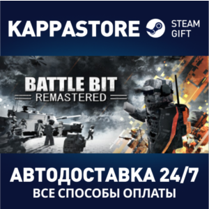 BattleBit Remastered⚡AUTODELIVERY Steam Russia
