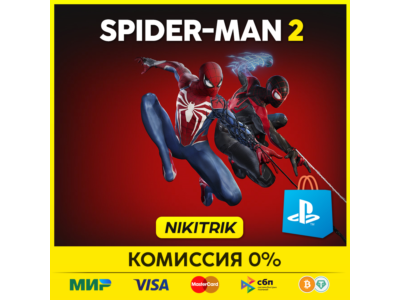 💜 Человек Паук 2 / Spider-Man 2 Делюкс Версия❗️ PS5 💜