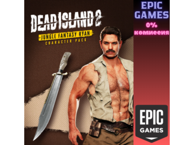 Dead Island 2 Character Pack - Jungle Fantasy Ryan EPIC GAMES EGS
