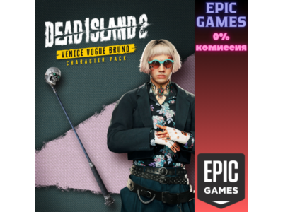 Dead Island 2 Character Pack - Venice Vogue Bruno EPIC GAMES EGS