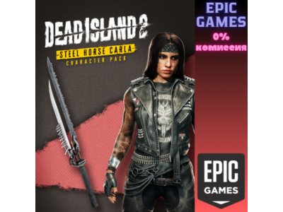 Dead Island 2 Character Pack - Steel Horse Carla EPIC GAMES EGS