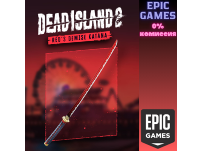 Red's Demise Katana PC EPIC GAMES EGS