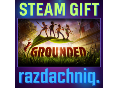 🍃Grounded {Steam Gift/UA/KZ/СНГ} + Подарок🎁