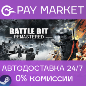 ⚡️Steam Russia - BattleBit Remastered | AUTODELIVERY