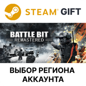 ✅BattleBit Remastered🎁Steam Gift🌐Region Select