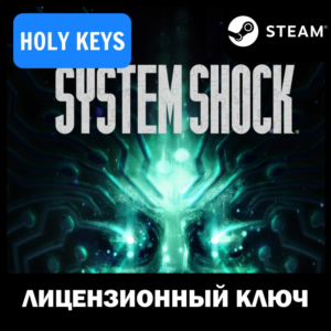 RU+CIS System Shock Remake (2023) STEAM KEY