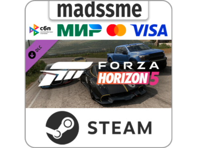 Horizon Racing Car Pack (Forza Horizon 5) * RU/СНГ/TR