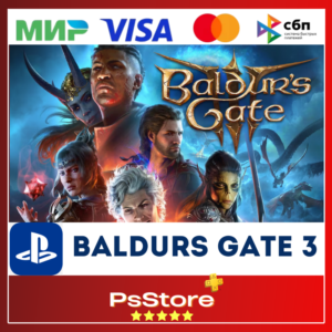 🔴Baldurs Gate 3 PS5🎮 Türkiye/Ukraine 🔴 PS