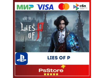 🔴Lies of P PS4 PS5 • Турция