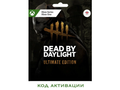 🎮🔥DEAD BY DAYLIGHT: ULTIMATE EDITION XBOX🔑КЛЮЧ🔥