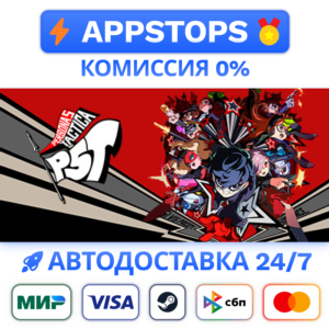 ⭐ Persona 5 Tactica - Digital Deluxe Edition Steam Gift