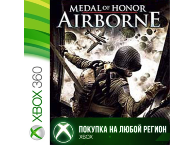 Medal of Honor Airborne XBOX На Любой Регион
