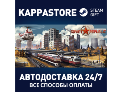 Workers & Resources: Soviet Republic⚡Steam RU