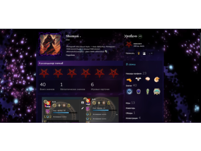 CS2|Prime|49 steam lvl|MainMail+Inventory 8k|+5 medal