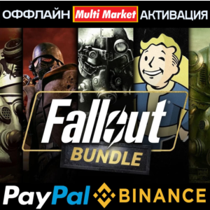 ☢️🛒 FALLOUT COMPLETE COLLECTION STEAM 🛒☣️
