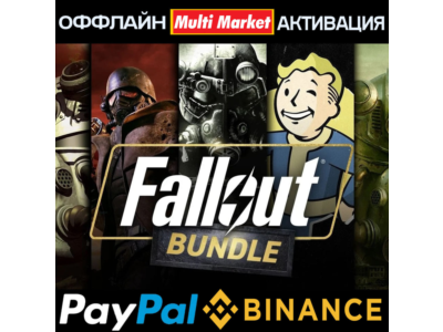 ☢️🛒 FALLOUT COMPLETE COLLECTION STEAM 🛒☣️