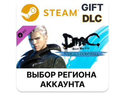 ✅ DmC Devil May Cry: Vergil&acute;s Downfal🎁Steam🌐