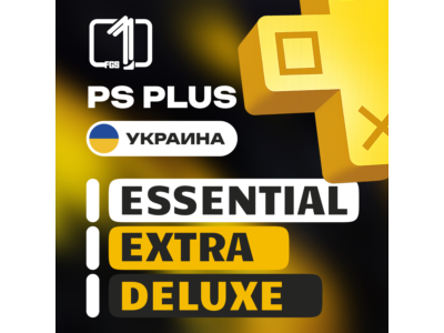 PS PLUS УКРАИНА—ЛЮКС | ЭКСТРА | ОСНОВНАЯ 1—12 МЕСЯЦЕВ