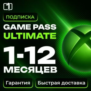 ANY XBOX GAME PASS ULTIMATE ACCOUNT + EA PLAY 3-12MON