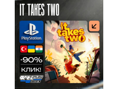 🔴 It Takes Two❗️PS4/PS5 🔴 Турция / Индия / Украина