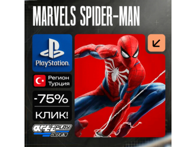 🔴 Marvel's Spider-Man Remastered❗️PS4/PS5 🔴 Турция