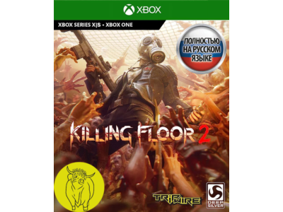 Killing Floor 2 XBOX ONE / Series X|S Ключ 🔑+RUS