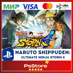 🔴 NARUTO SHIPPUDEN: Ultimate Ninja STORM 4 🎮 PS4 PS🔴