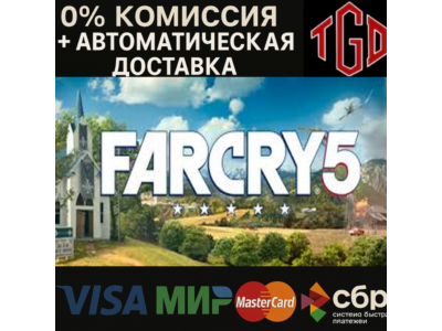 🔥 Far Cry 5 |  Steam RU+KZ+UA+CIS+AR+TR+CN 🔥