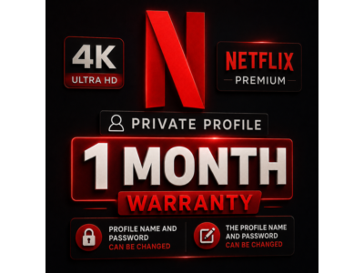Netflix PRIVATE PROFILE 1-МЕСЯЦ-4K Premium