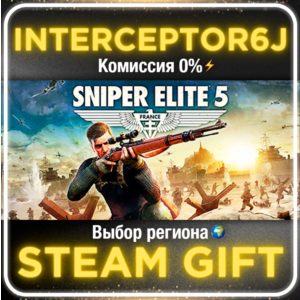 Sniper Elite 5 Deluxe ☑️ All regions⚡STEAM • 💳 0%