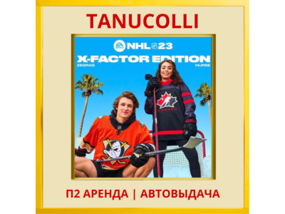 ☀️ NHL 23 X-Factor (мPS4/PS5/EN) rent from 7 days