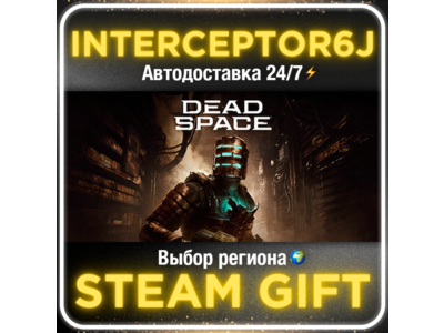 🟦⭐Dead Space (2023) Deluxe ☑️ Все регионы⚡STEAM
