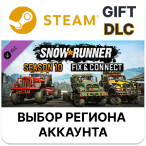 ✅SnowRunner - Season 10: Fix & Connect 🎁Steam🌐