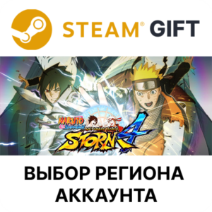 ✅NARUTO SHIPPUDEN: Ultimate Ninja STORM 4🎁Steam🌐