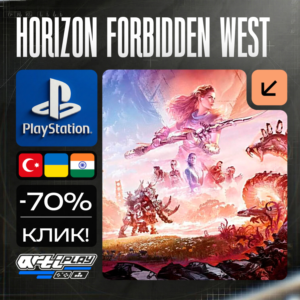 🔴 Horizon Forbidden West❗️PS4/PS5 🔴 Türkiye
