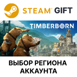 ✅Timberborn🎁Steam🌐Region Select