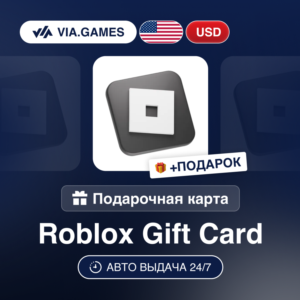 Roblox Gift Card USA USD 1.5—5—6.25—10—11—15—16—20—25—30—40—50—55—75—80—100