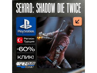 🔴 Sekiro: Shadows Die Twice / Секиро❗️PS4/PS5 🔴 TR