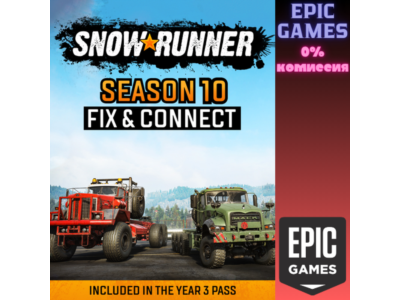 SnowRunner - Season 10: Fix & Connect PC EPIC GAMES EGS