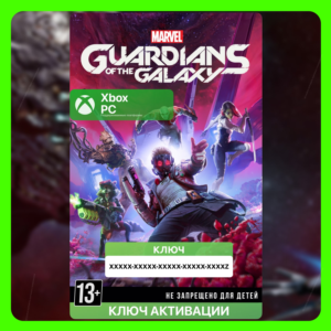 Marvel Guardians of the Galaxy (Xbox) 🔑 марвел