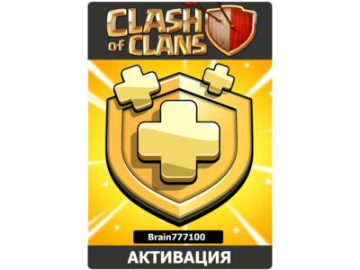 Clash of Clans GOLD PASS