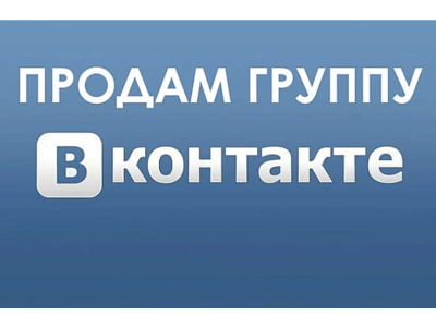 🌍ВКОНТАКТЕ СООБЩЕСТВА🌍 автонаполняемые статьями