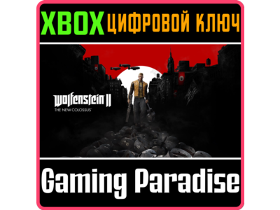 ❗WOLFENSTEIN II: THE NEW COLOSSUS ❗XBOX ONE|X/S🔑КЛЮЧ❗