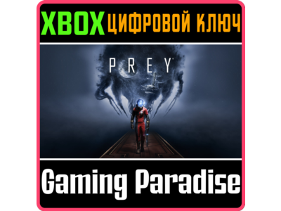❗PREY ❗XBOX ONE