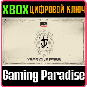 ❗DOOM ETERNAL: YEAR ONE PASS ❗XBOX ONE|X/S🔑КЛЮЧ❗